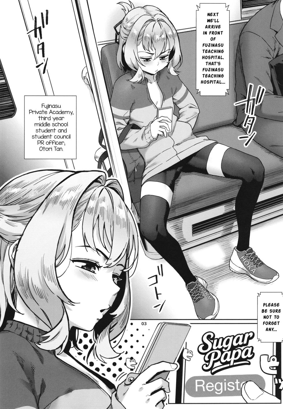 [Shinsei Frontier (Jairou, Kozi)] Seitokai ni wa Iyarashii Ana ga aru (Seitokai ni mo Ana wa aru!) [English] [mysterymeat3] [Digital] - Page 4