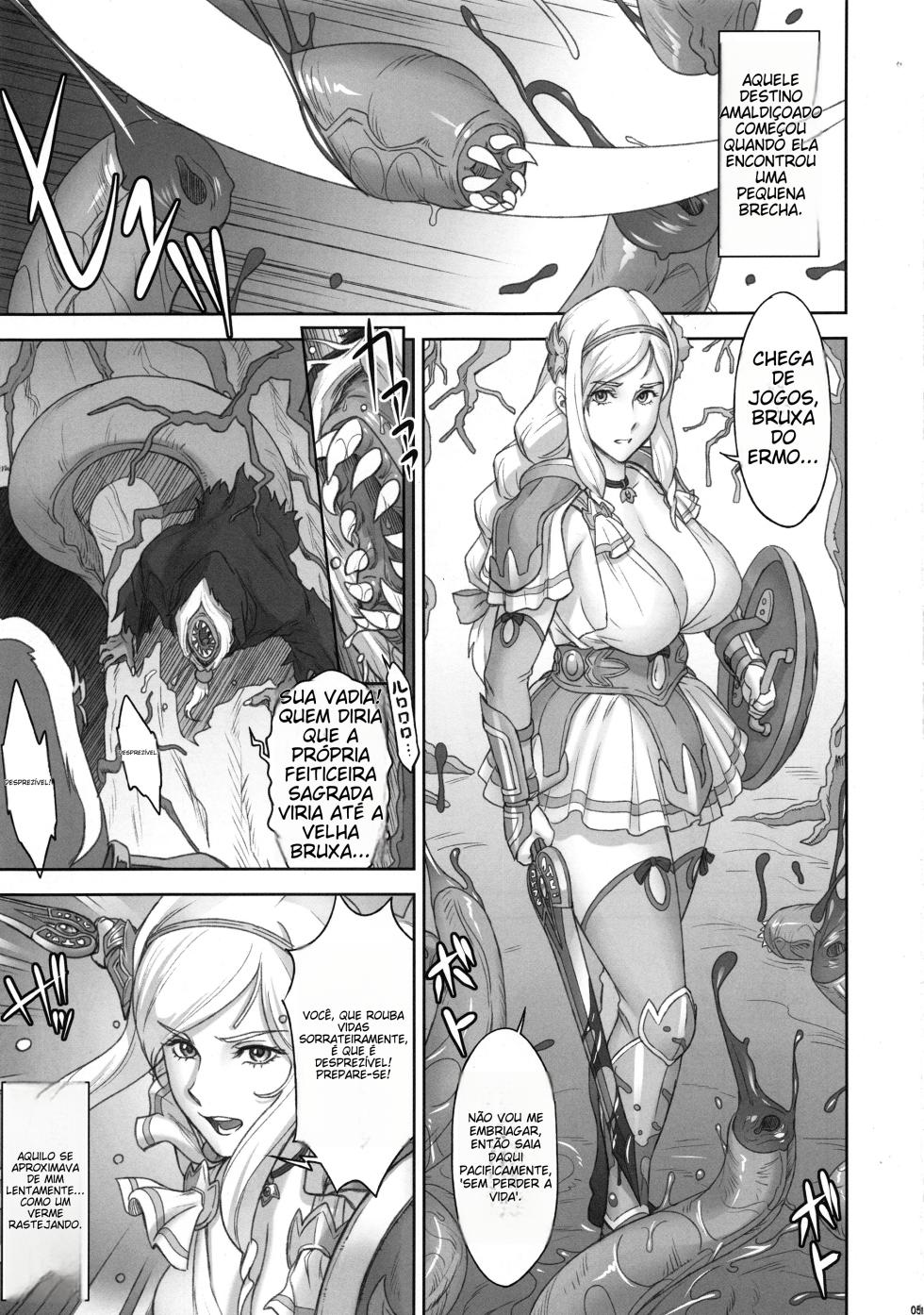 (C94) [Niku Ringo (Kakugari Kyoudai)] NIPPON LACTATE [Poruguese-BR] - Page 4