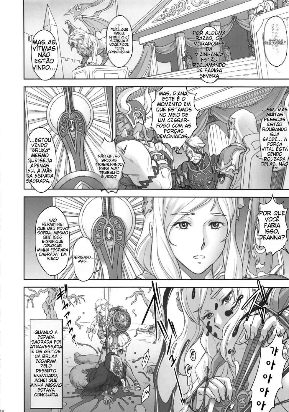 (C94) [Niku Ringo (Kakugari Kyoudai)] NIPPON LACTATE [Poruguese-BR] - Page 5