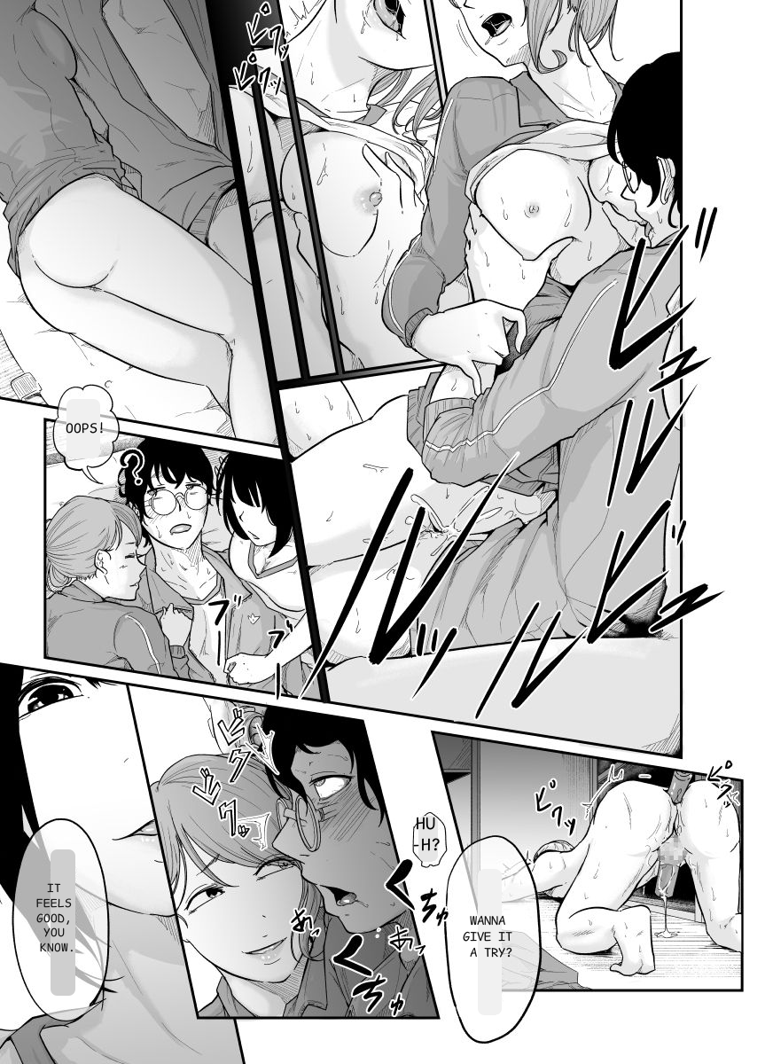 [Monochroid] Spy Management [English] [Rough Translation] - Page 26