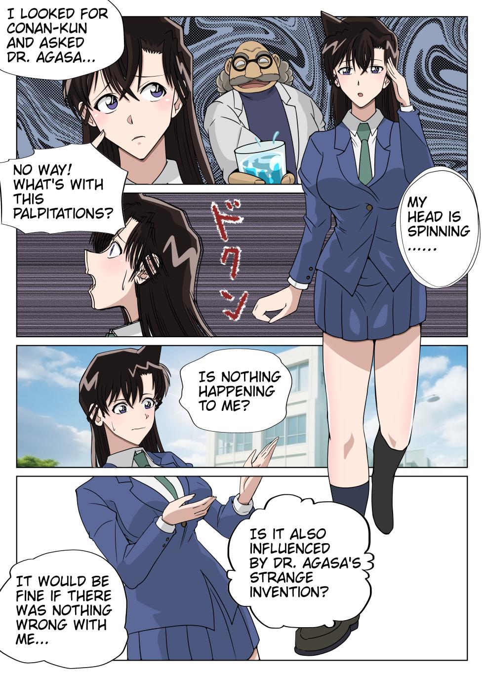 [Waribashi] Hakase no Kimyouna Hatsumei (Detective Conan) [English] - Page 1