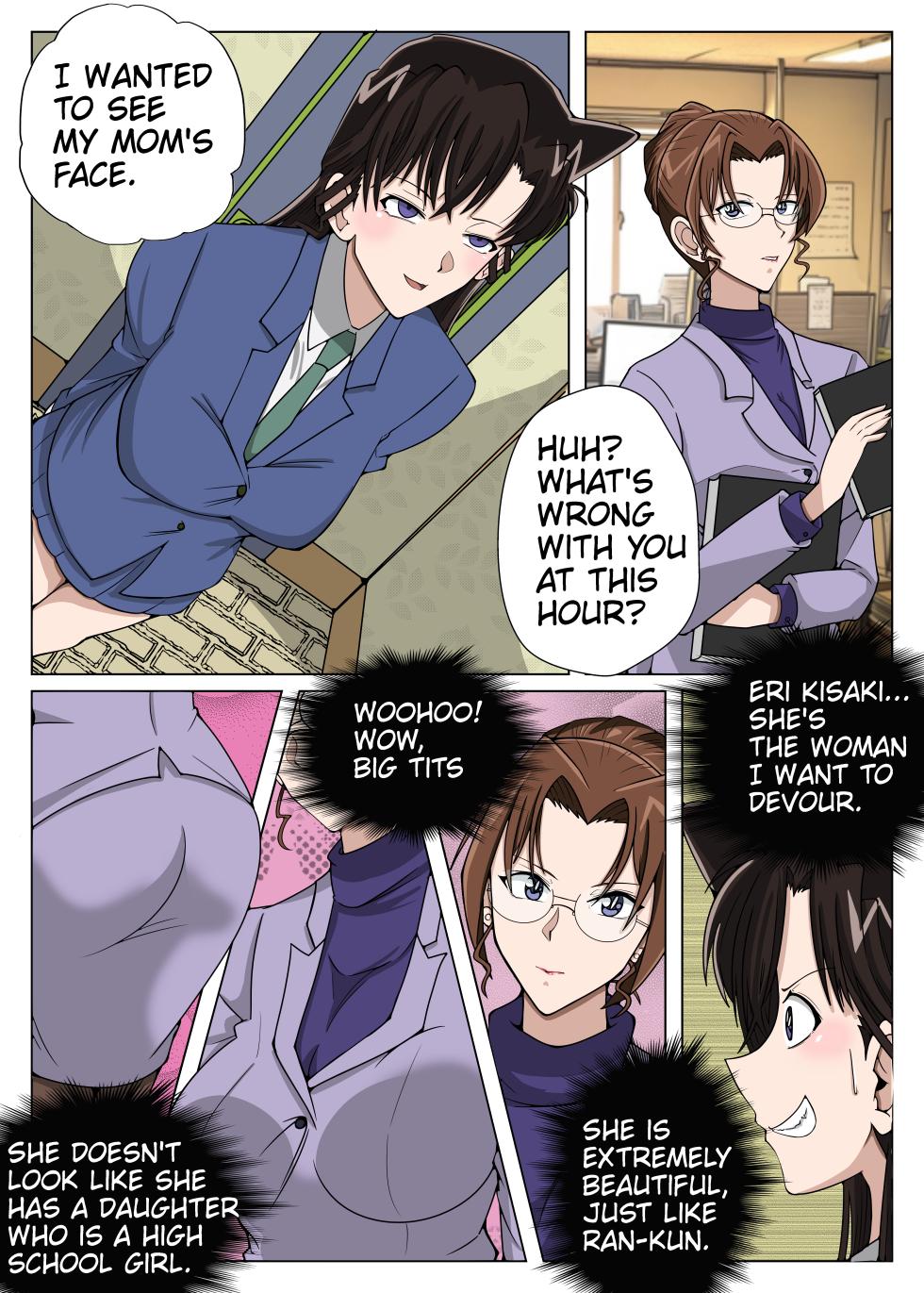 [Waribashi] Hakase no Kimyouna Hatsumei (Detective Conan) [English] - Page 5