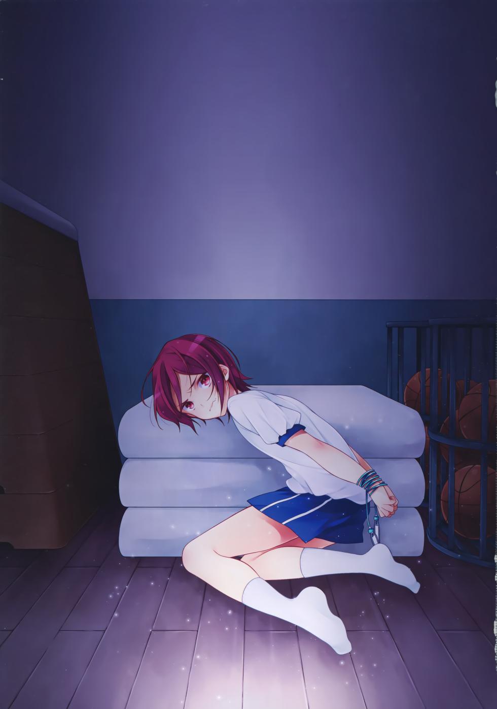 (Renai Jiyuugata! entry3) [Samgyetang (Seseri)] Houkago Kojin Lesson | A Private Lesson After School [English] {Chin²} - Page 2