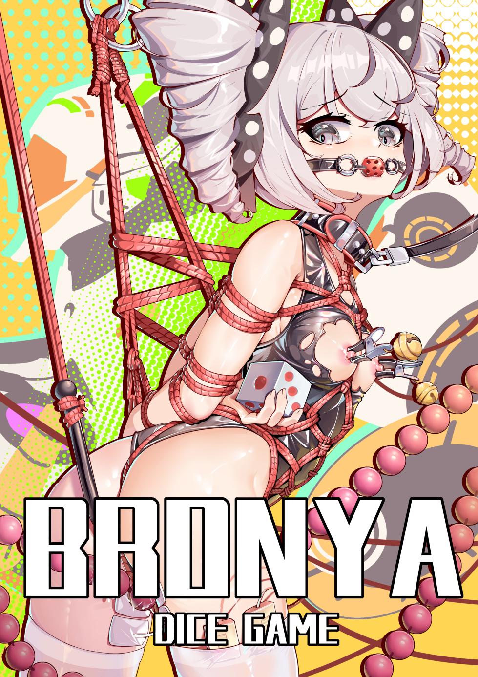 Bronya's dice game (English version) - Page 1