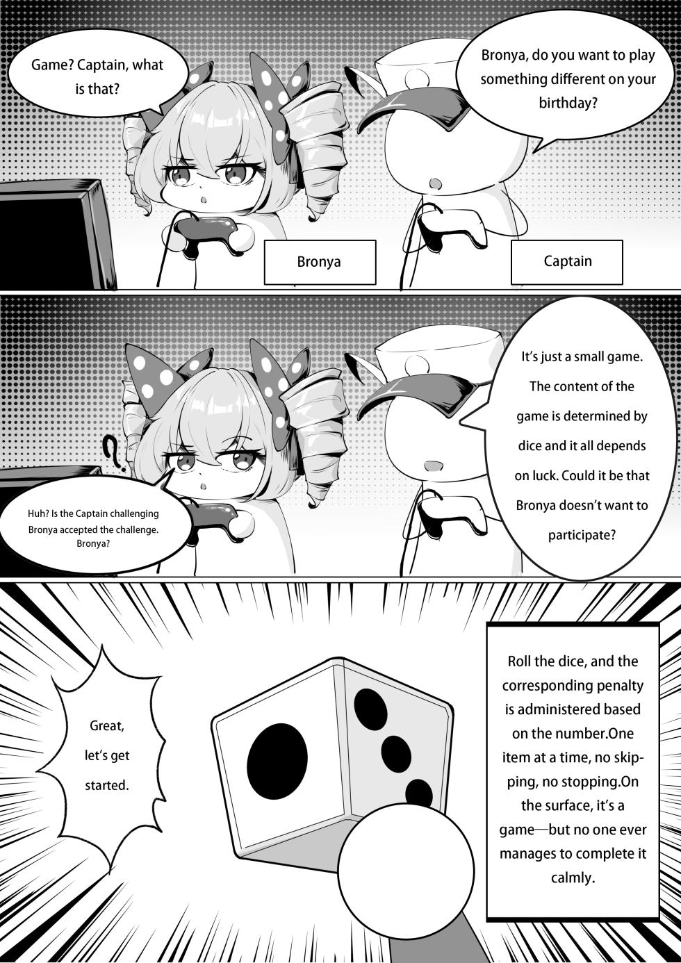 Bronya's dice game (English version) - Page 2