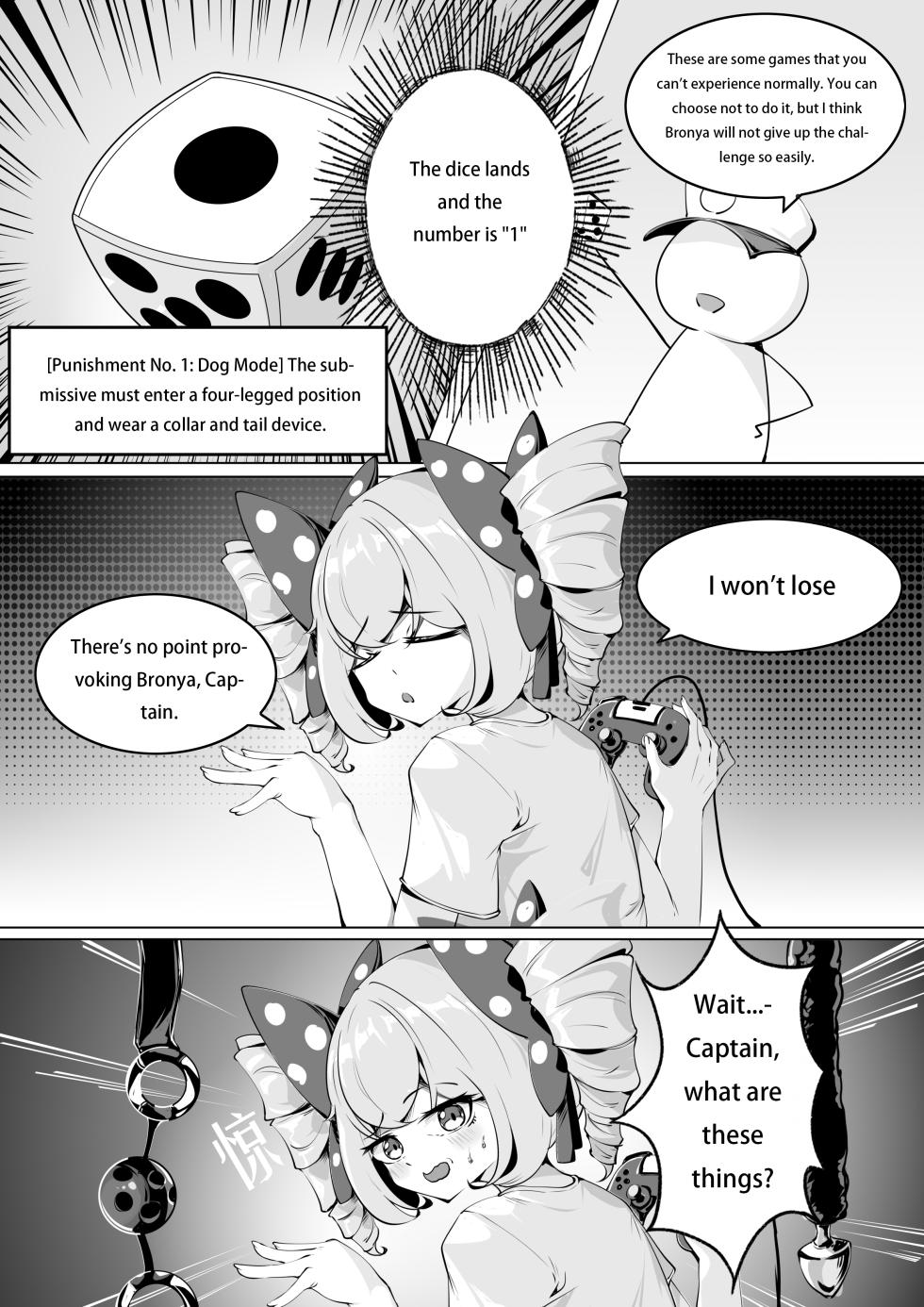 Bronya's dice game (English version) - Page 3