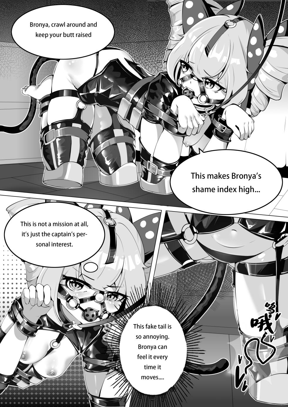 Bronya's dice game (English version) - Page 5