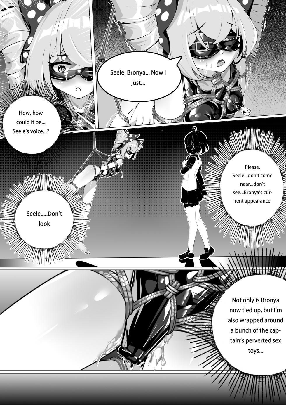 Bronya's dice game (English version) - Page 12