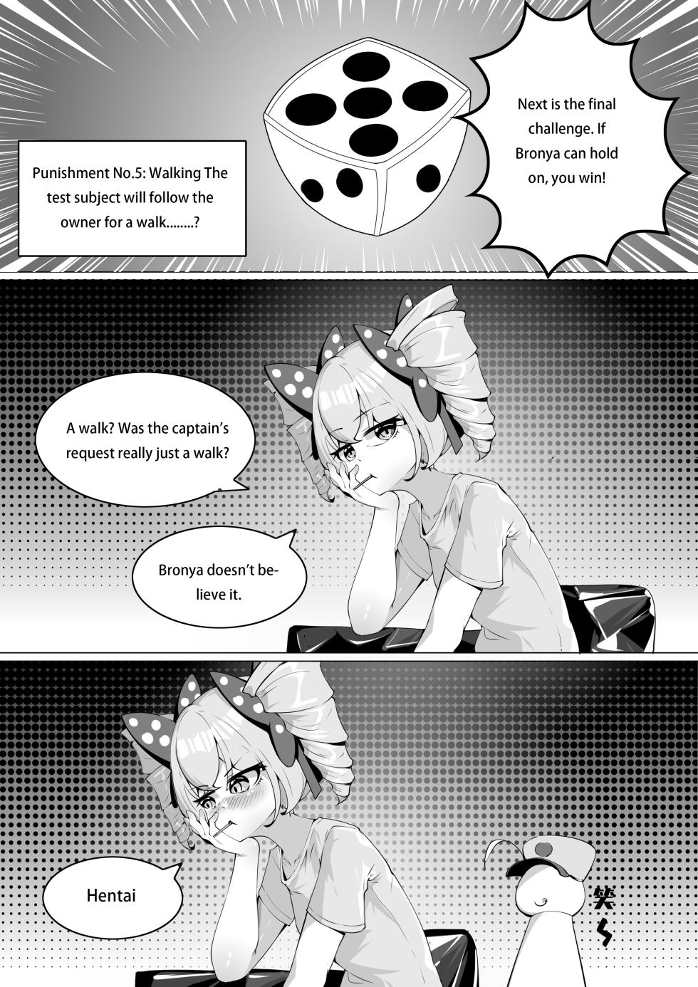 Bronya's dice game (English version) - Page 14