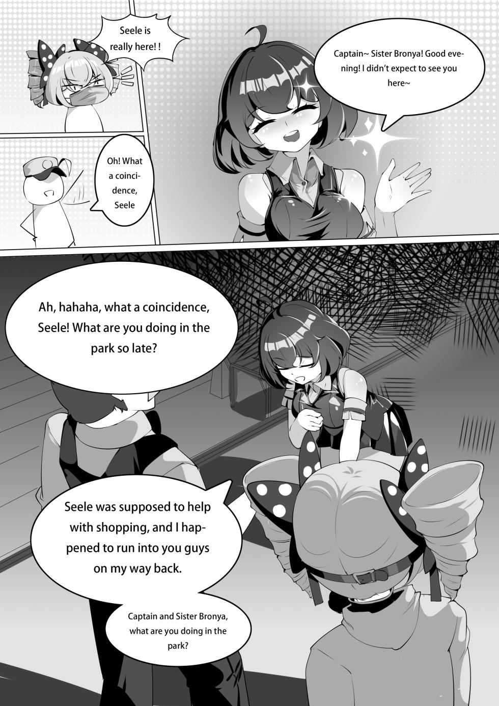 Bronya's dice game (English version) - Page 17