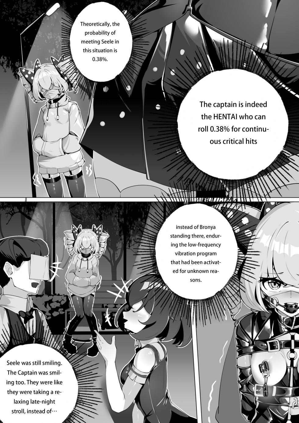 Bronya's dice game (English version) - Page 18