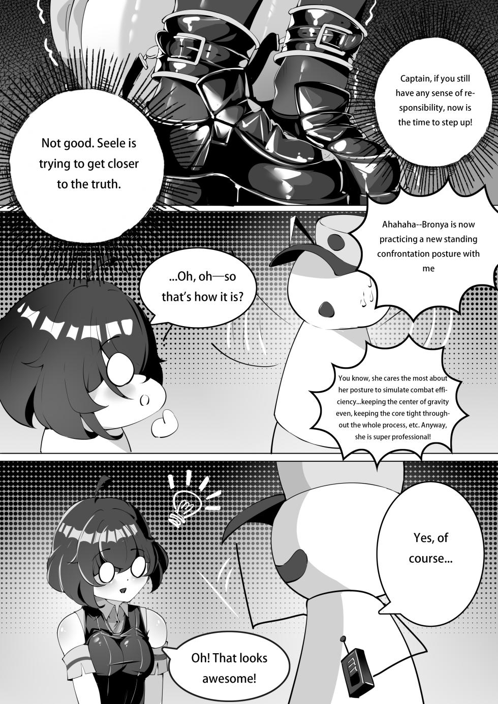 Bronya's dice game (English version) - Page 21