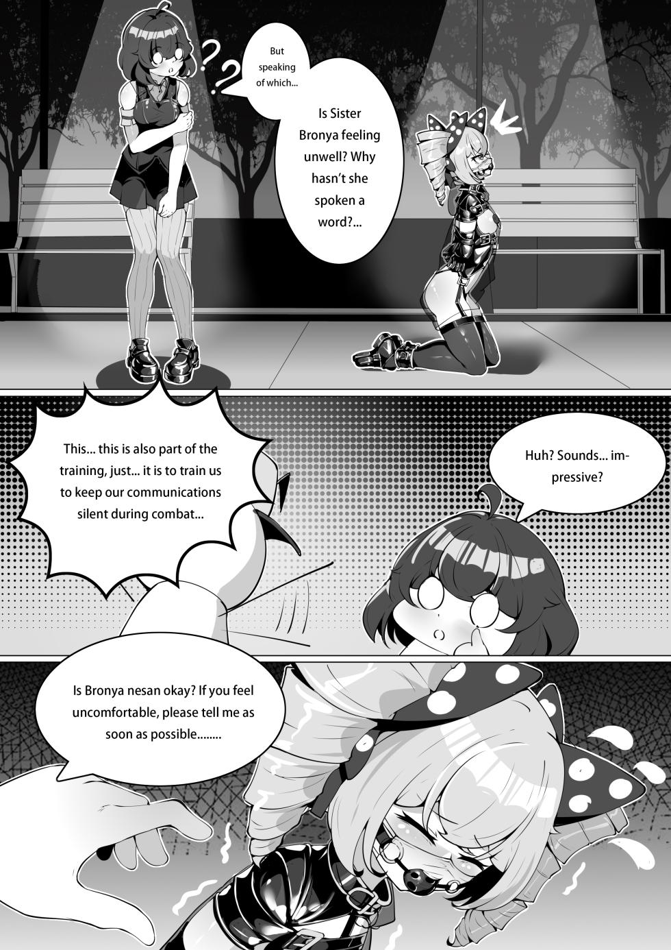 Bronya's dice game (English version) - Page 23