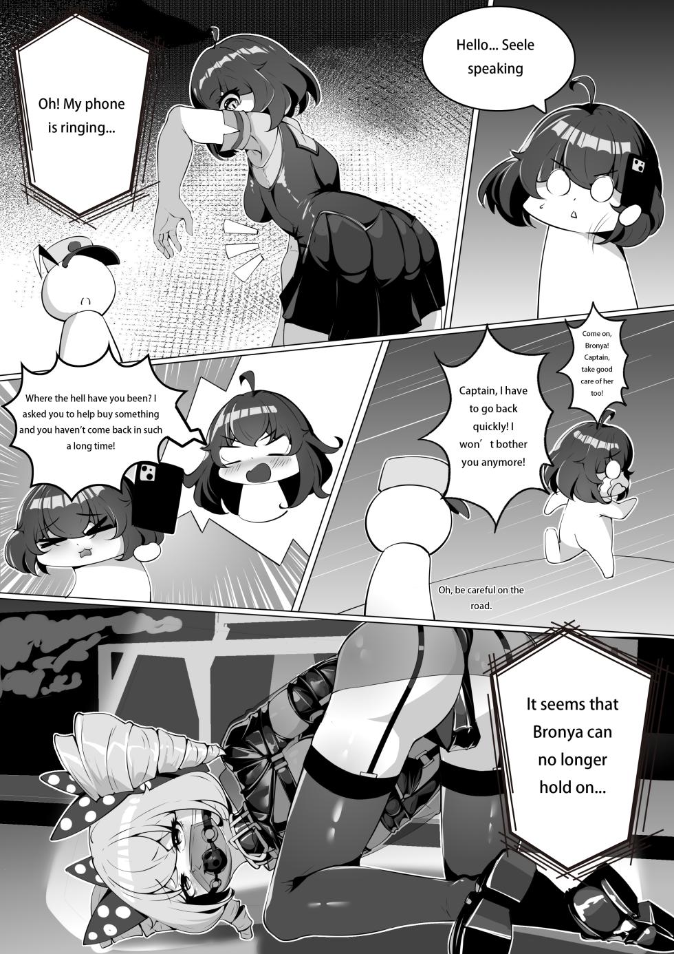 Bronya's dice game (English version) - Page 24
