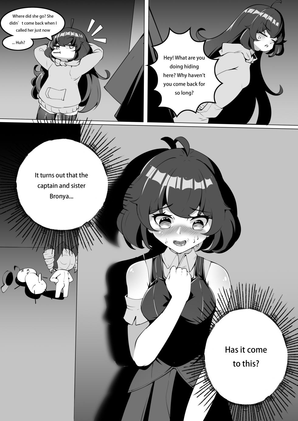Bronya's dice game (English version) - Page 31