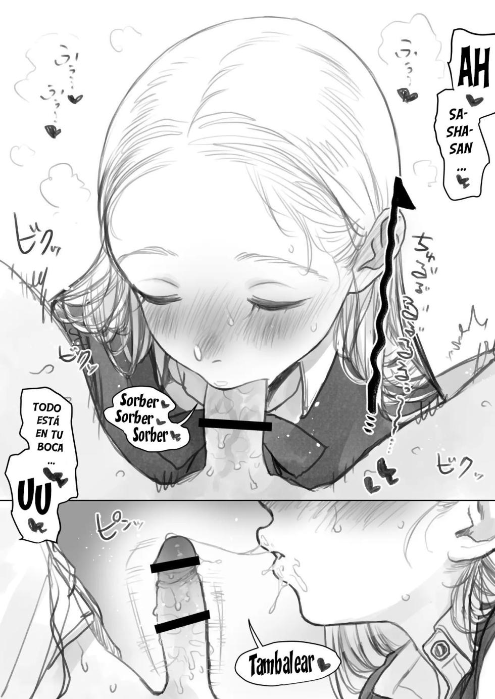 (C102) [Rinjuu Circus (Haguhagu)] Manadeshi ga Shishou no Shishou o Okuchi de Mederu Ohanashi ~FANBOX Matome Hon~｜Dándole amor al pene del maestro con la boca de su amada discípula ~Recopilación FANBOX~ [Spanish] [Hs enfermos] - Page 23