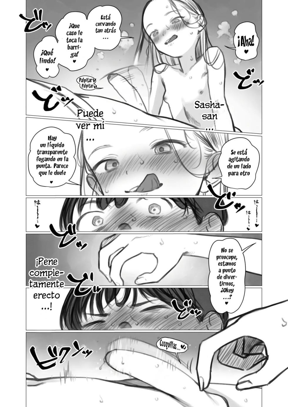 [Haguhagu] Shishou Hatsutaiken.｜La primera vez del Maestro. [Spanish] [Hs enfermos] [Decensored] - Page 14
