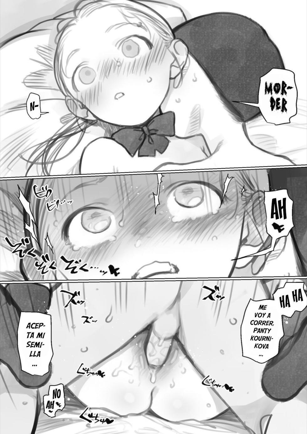 (SC2024 Summer) [Rinjuu Circus (Haguhagu)] Shitei Role Play Gokko Ecchi♥Panty Kournikova Maryoku Kyuuin Kairaku Ochi Haiboku Hen♥｜Juego de rol sexual de maestro y discípula ♥ Los poderes mágicos de Panty Kournikova son absorbidos por el placer ♥ Edición de la derrota [Spanish] [Hs enfermos] - Page 29