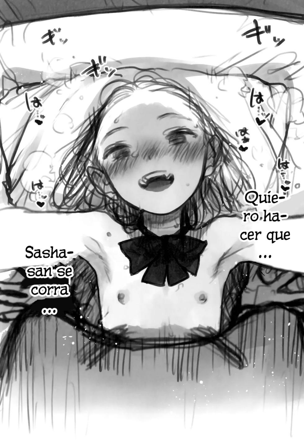 (C104) [Rinjuu Circus (Haguhagu)] Manadeshi to Love Love Ecchi - Matome Hon｜Sexo amoroso con mi querida discípula [Spanish] [Hs enfermos] - Page 3