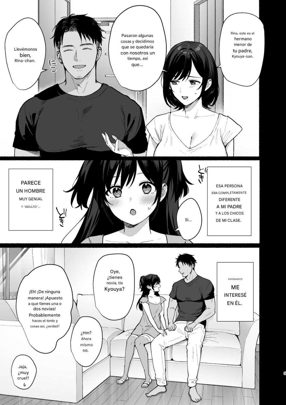 [AMAM (Ame Arare)] Mesu no Ie II ~Tsuma wa Midare Ubareru~ - Page 3
