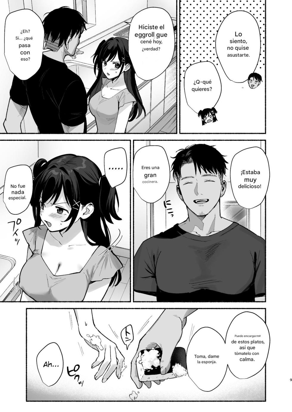 [AMAM (Ame Arare)] Mesu no Ie II ~Tsuma wa Midare Ubareru~ - Page 7