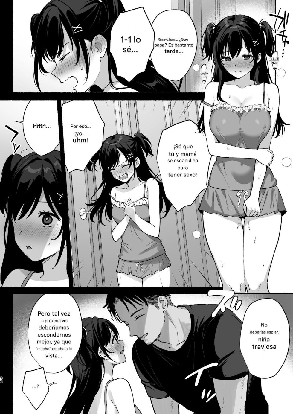 [AMAM (Ame Arare)] Mesu no Ie II ~Tsuma wa Midare Ubareru~ - Page 34