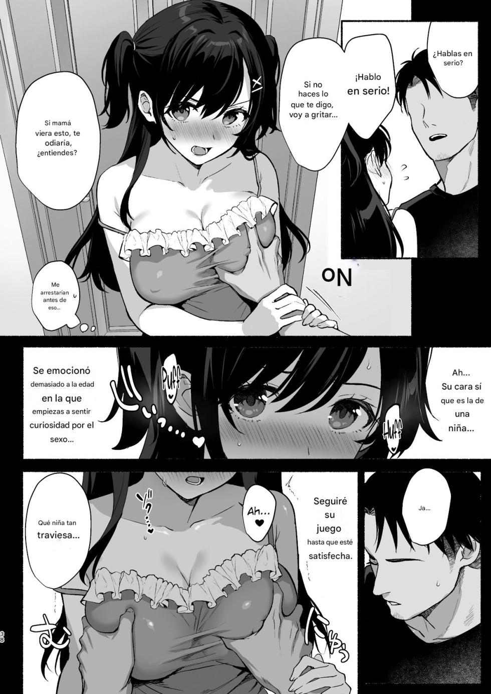 [AMAM (Ame Arare)] Mesu no Ie II ~Tsuma wa Midare Ubareru~ - Page 36