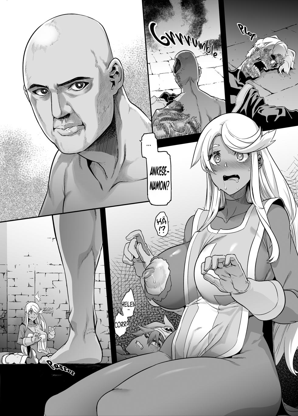 [DA HOOTCH (ShindoL)] Onna Yuusha no Tabi 5 Yoru no Machi no Onna Boukensha (Dragon Quest III) [pt-BR] [Bakai.org] - Page 22