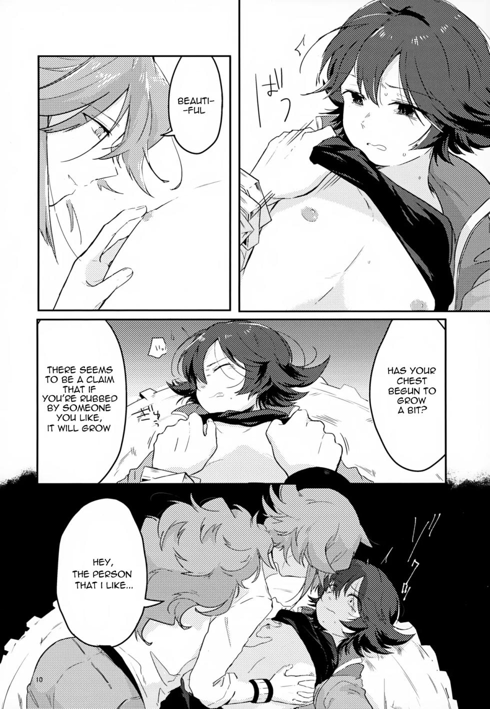 [oke-tarai (oke)] The Person I Like (Pokémon Black and White) - Page 10