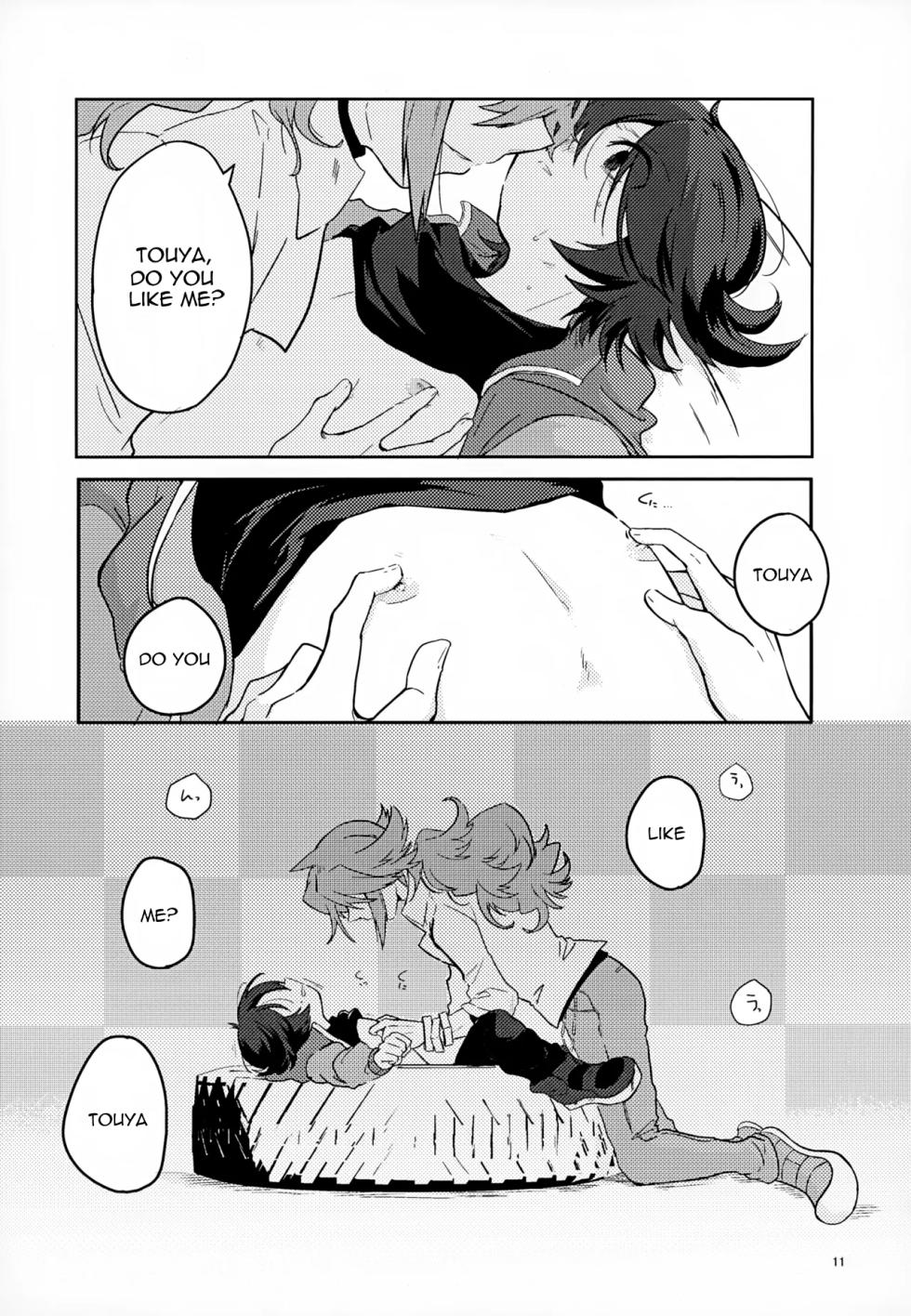 [oke-tarai (oke)] The Person I Like (Pokémon Black and White) - Page 11