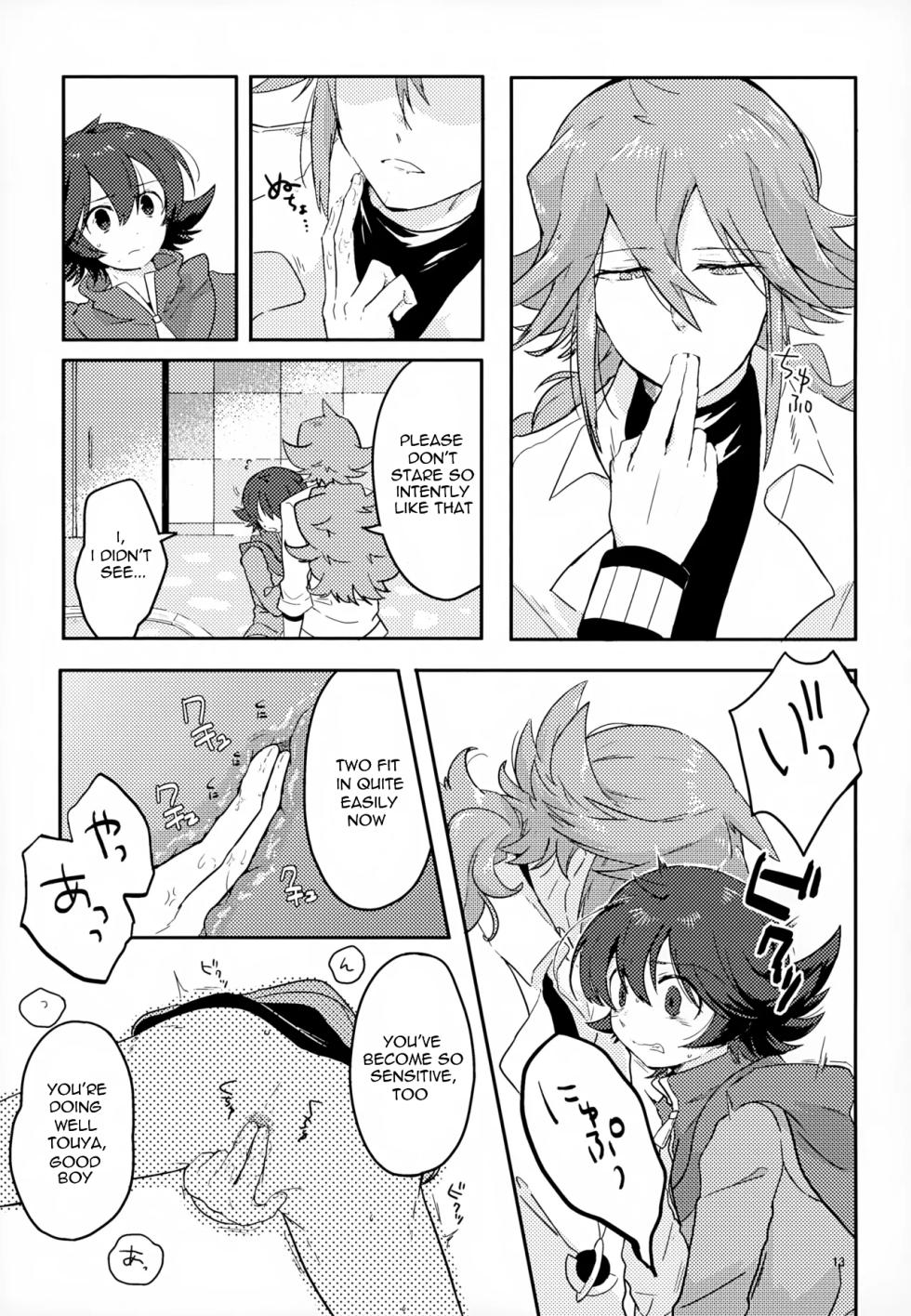 [oke-tarai (oke)] The Person I Like (Pokémon Black and White) - Page 13