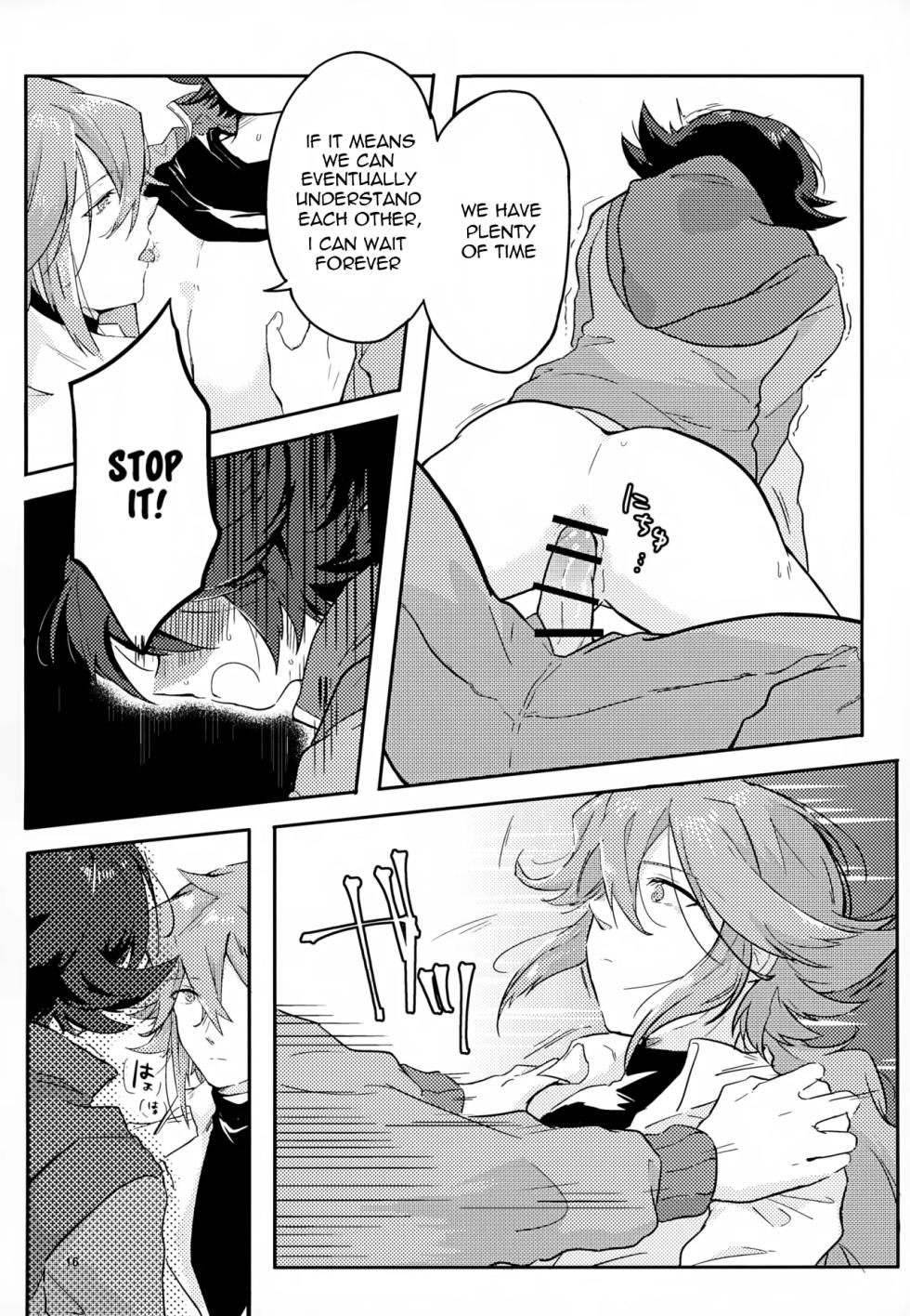 [oke-tarai (oke)] The Person I Like (Pokémon Black and White) - Page 16