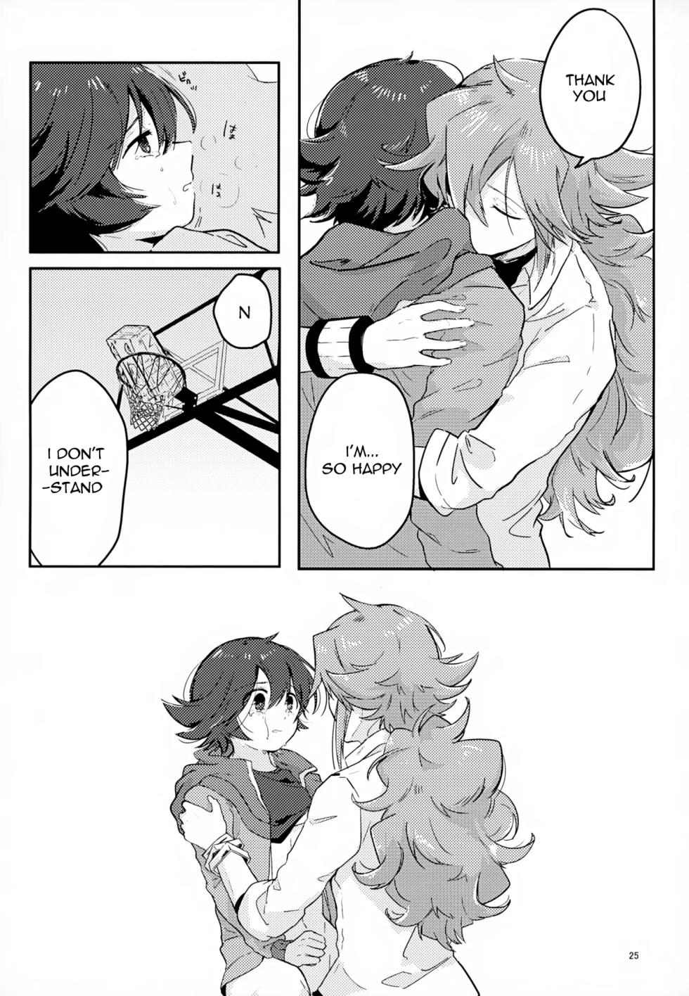 [oke-tarai (oke)] The Person I Like (Pokémon Black and White) - Page 25