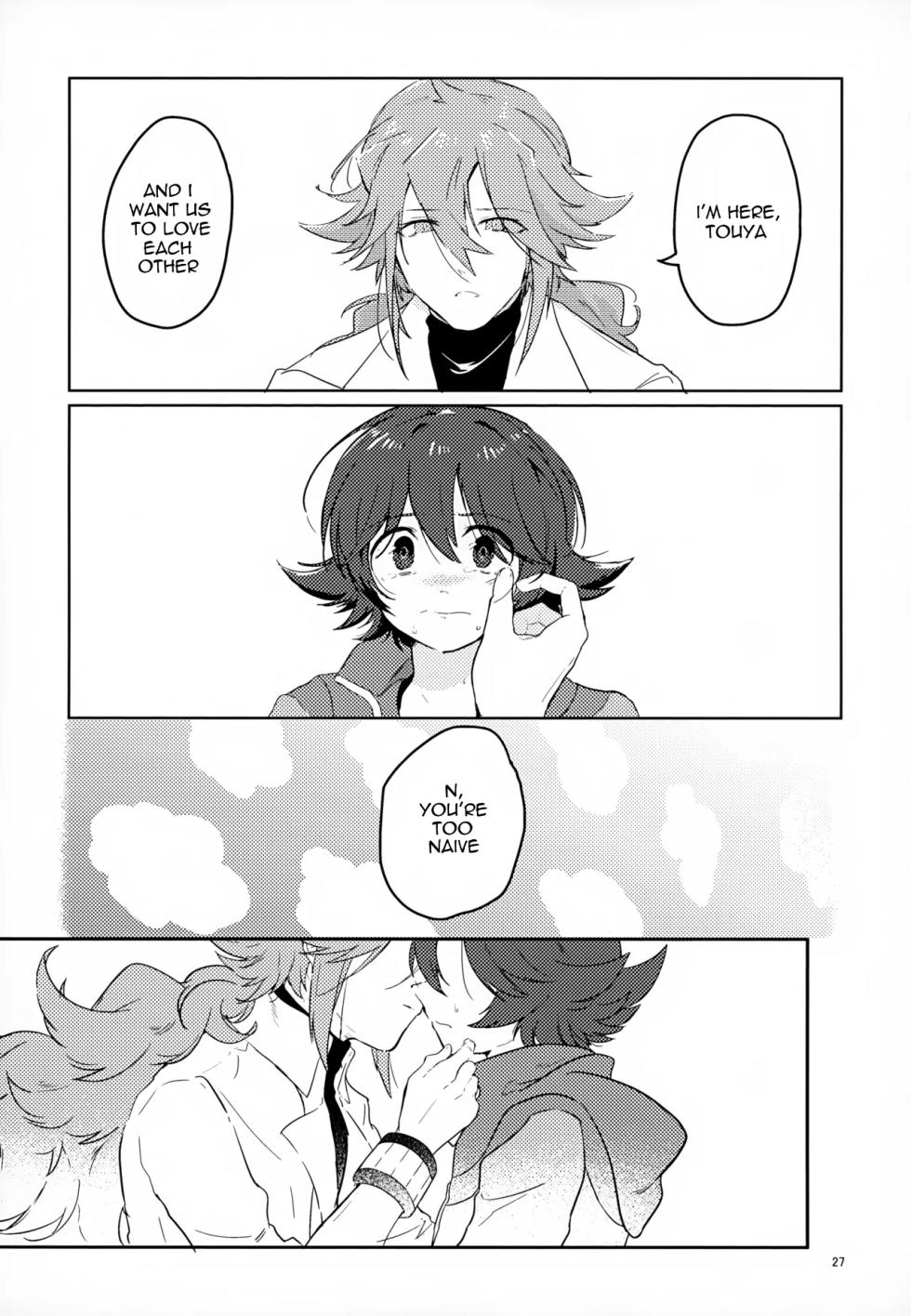 [oke-tarai (oke)] The Person I Like (Pokémon Black and White) - Page 27