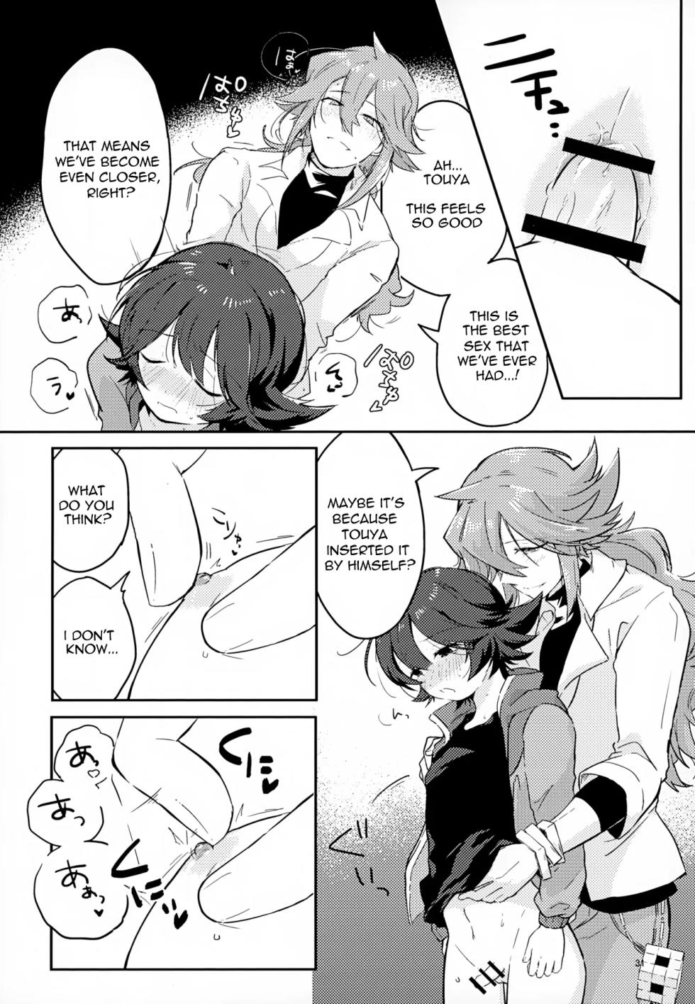 [oke-tarai (oke)] The Person I Like (Pokémon Black and White) - Page 31