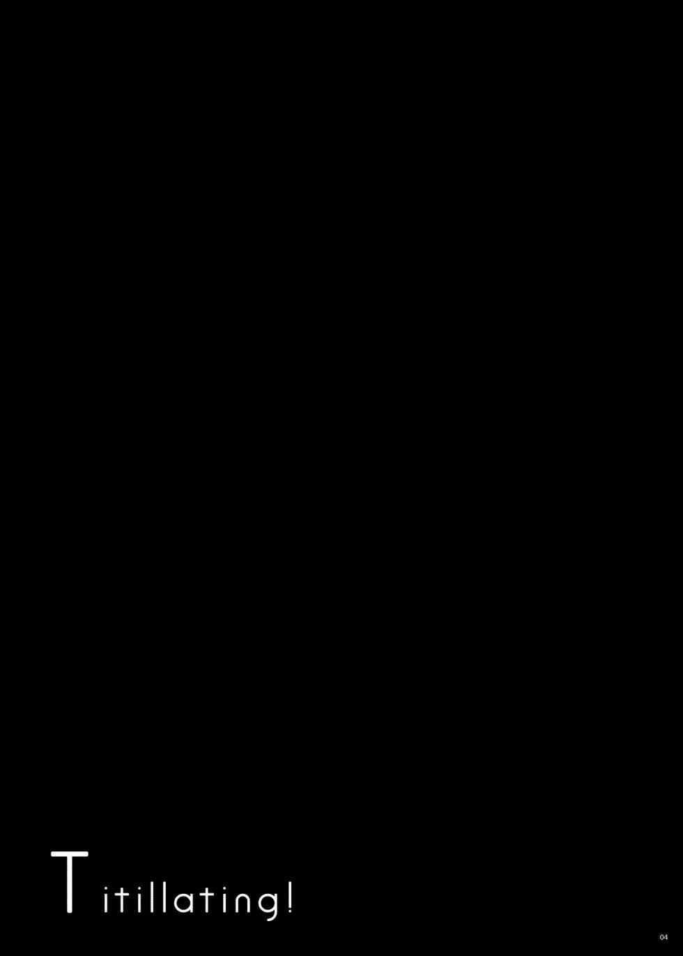 [Darabuchidou (Darabuchi)] OPEN-ENDED (Final Fantasy VII) [Chinese] [B·C漢化] [Digital] - Page 5