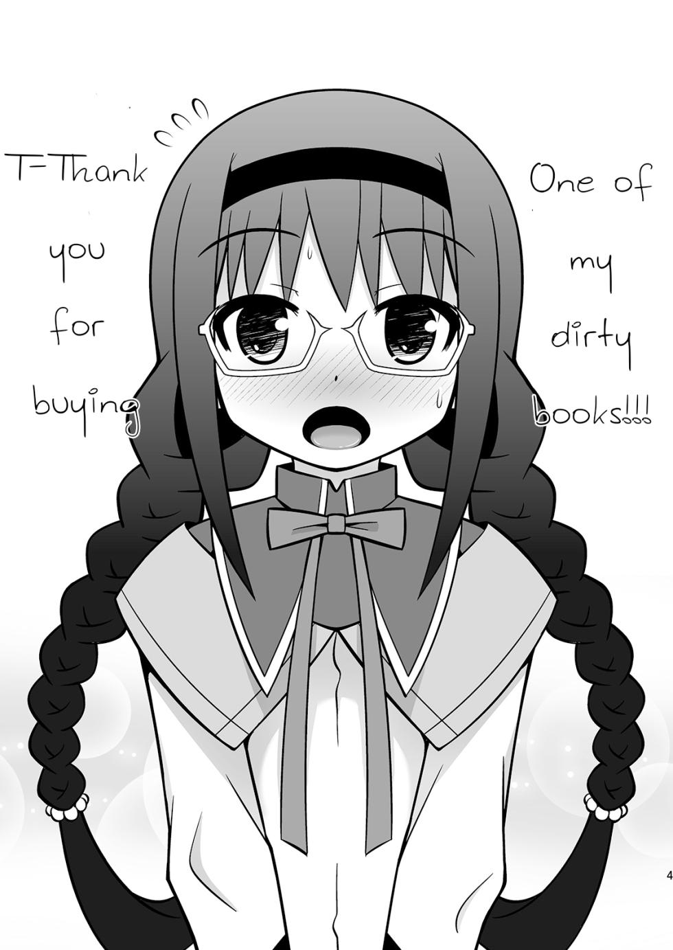 [orange girl (Sugiyama Yuzuki)] Watashi-tachi ga Jouka shite Ageru | Let us purify you! (Puella Magi Madoka Magica) [English] [Jesusholyjuice] [Digital] - Page 3