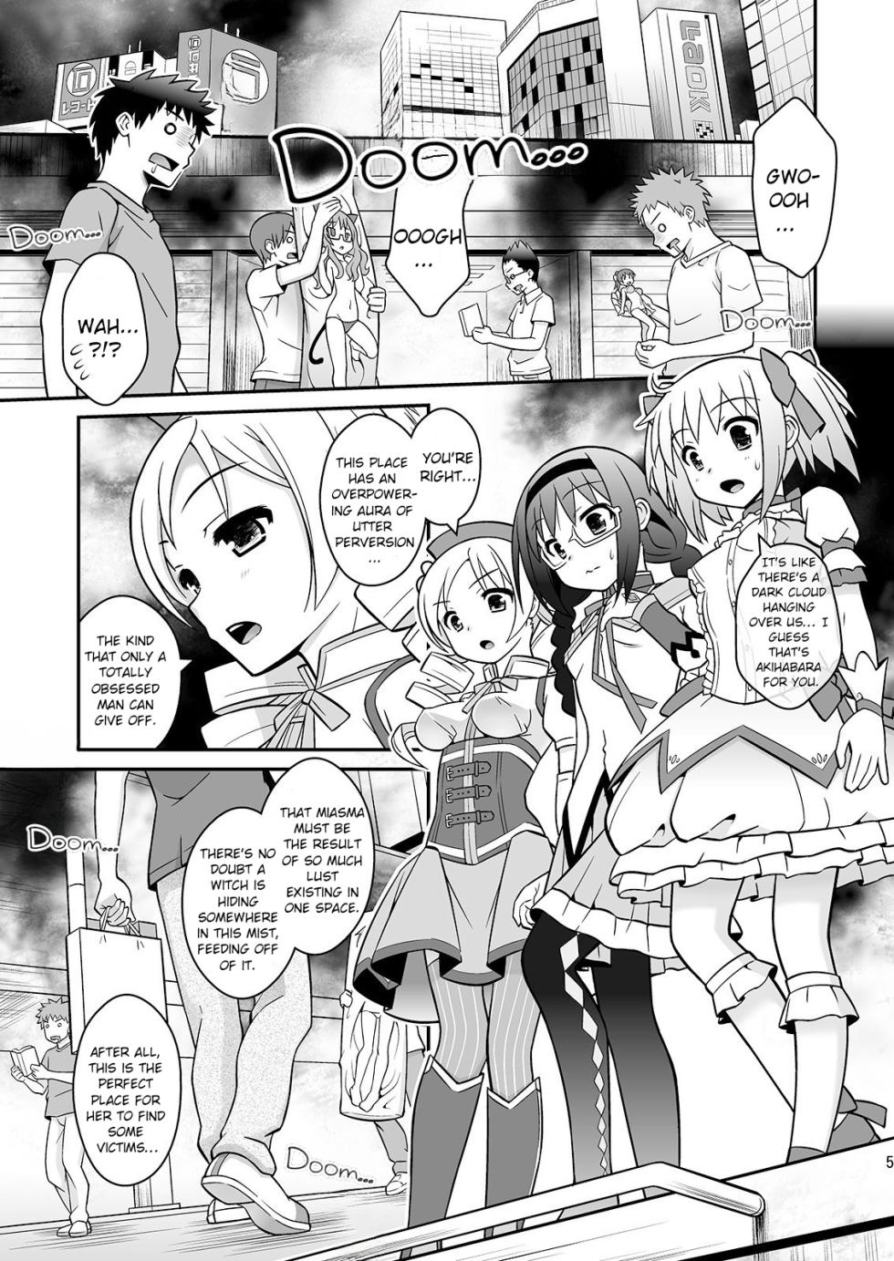 [orange girl (Sugiyama Yuzuki)] Watashi-tachi ga Jouka shite Ageru | Let us purify you! (Puella Magi Madoka Magica) [English] [Jesusholyjuice] [Digital] - Page 4