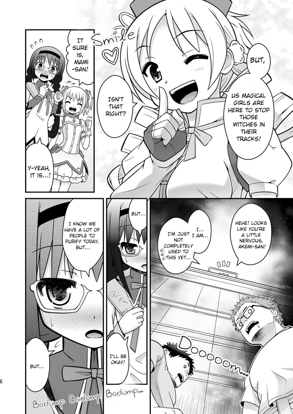 [orange girl (Sugiyama Yuzuki)] Watashi-tachi ga Jouka shite Ageru | Let us purify you! (Puella Magi Madoka Magica) [English] [Jesusholyjuice] [Digital] - Page 5