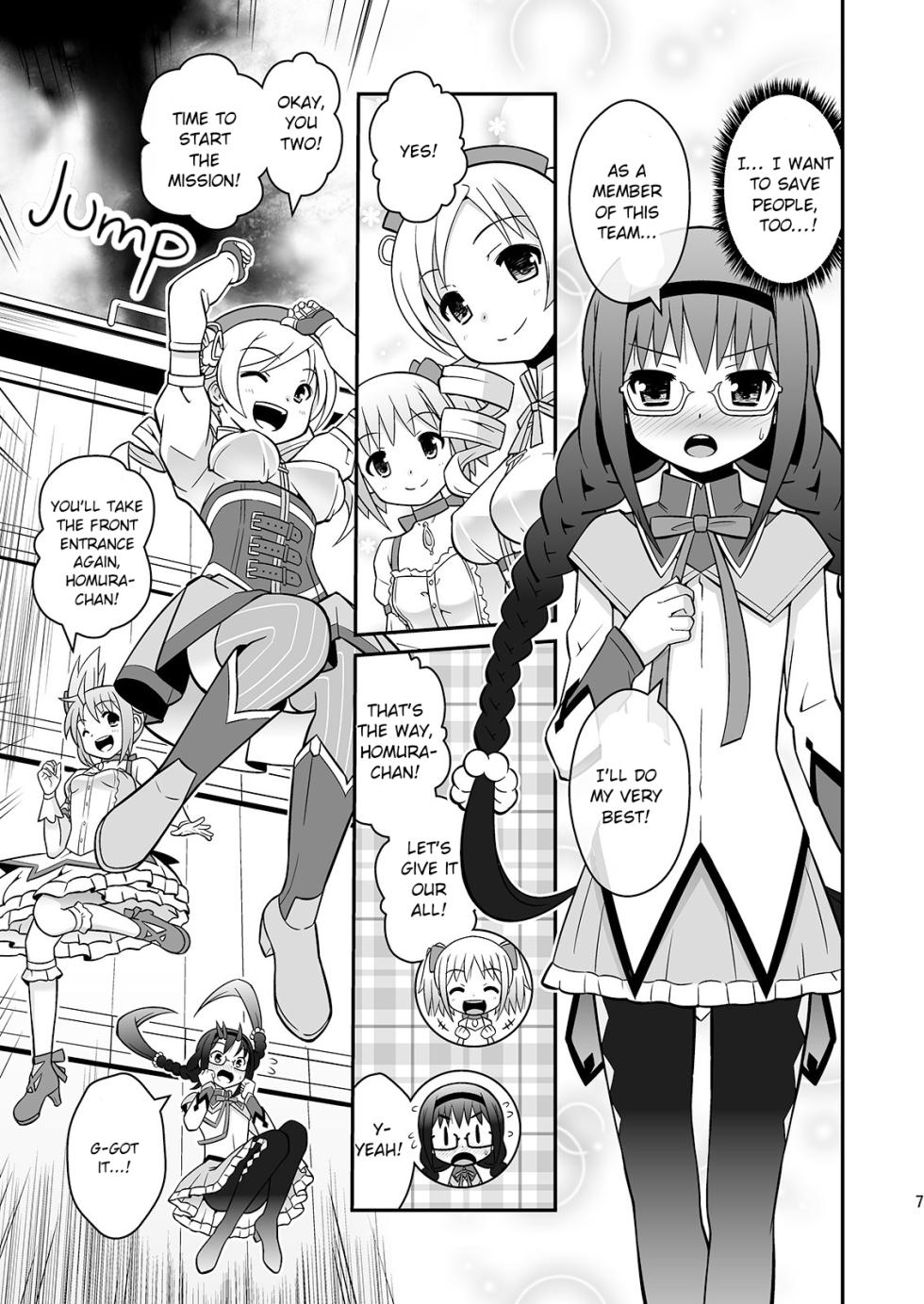 [orange girl (Sugiyama Yuzuki)] Watashi-tachi ga Jouka shite Ageru | Let us purify you! (Puella Magi Madoka Magica) [English] [Jesusholyjuice] [Digital] - Page 6