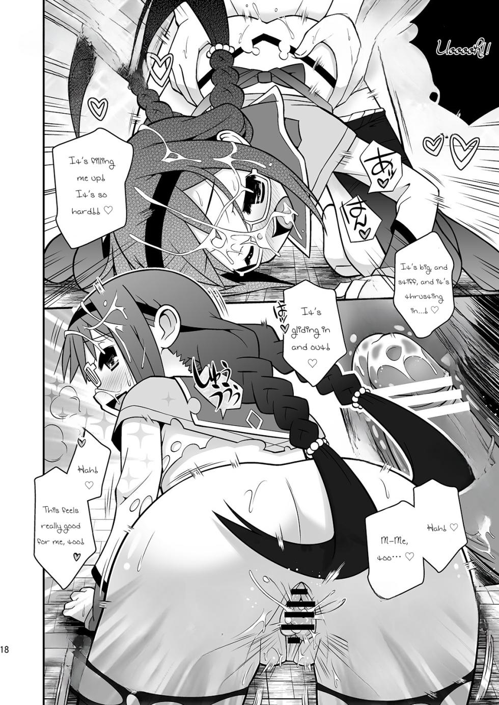 [orange girl (Sugiyama Yuzuki)] Watashi-tachi ga Jouka shite Ageru | Let us purify you! (Puella Magi Madoka Magica) [English] [Jesusholyjuice] [Digital] - Page 17