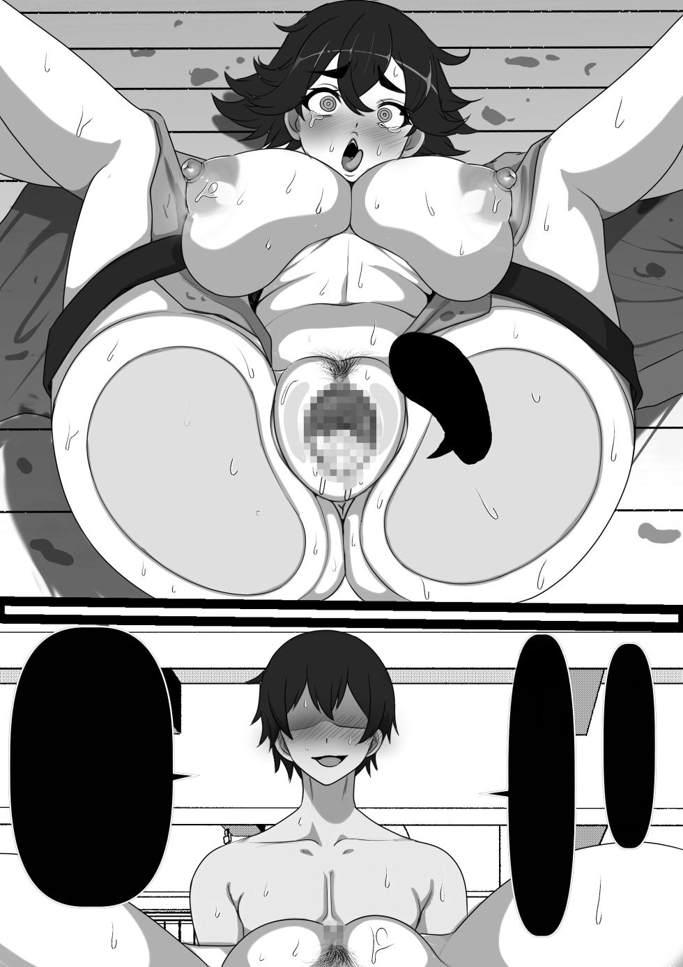 [Furitendou] Ore ga Koki Sute SEX Shiteiru Aidaigai Jikan Teishi 2 | Time Stops Except When I'm Having Sex 2 [Text Cleaned] - Page 36