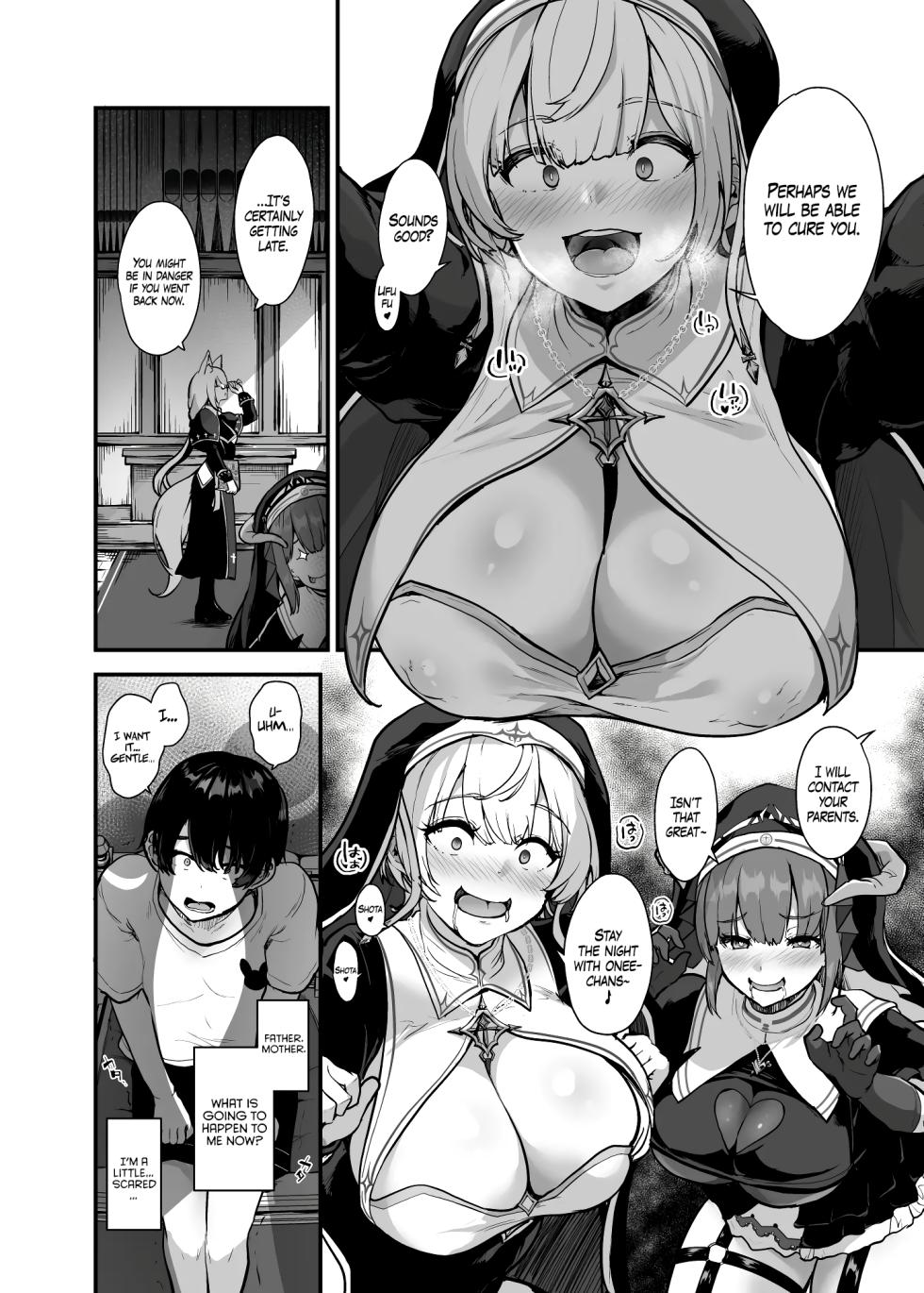[Water Drop (MA-SA)] Himitsu no Zangeshitsu | The Secret Confessional (Houshou Marine, Shirakami Fubuki, Shirogane Noel) [English] [Rirare Translation] [Digital] - Page 6