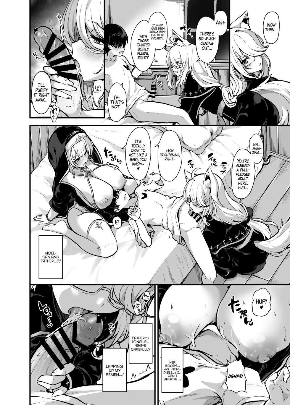 [Water Drop (MA-SA)] Himitsu no Zangeshitsu | The Secret Confessional (Houshou Marine, Shirakami Fubuki, Shirogane Noel) [English] [Rirare Translation] [Digital] - Page 16