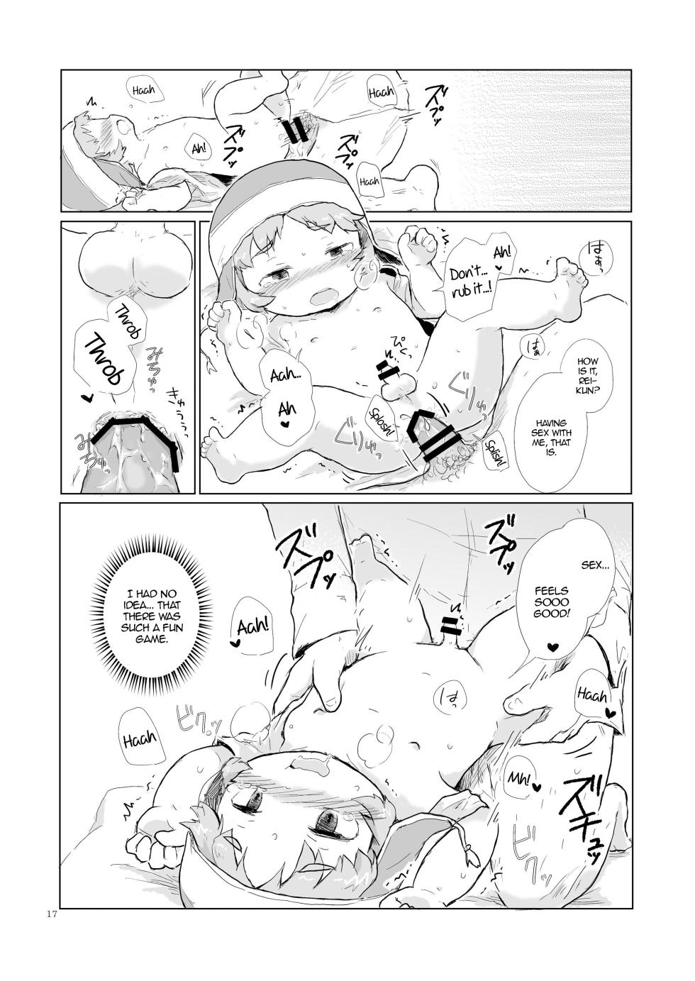 [Nexumi no Sumika (Kurushima)] Kore wa Tabun Ikenai Koto | We Probably Shouldn't Be Doing This Thing (Mirai Nikki) [English] [alparslan] [Digital] - Page 17