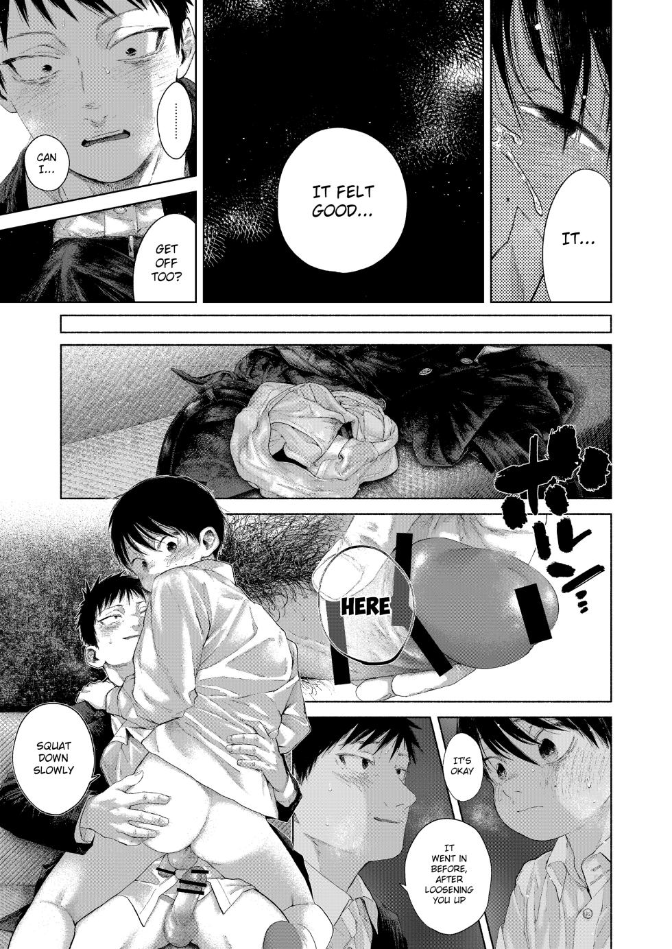 [Osouzaiya (Yoshizaki)] Free Time Syndrome [English] {Chin²} [Digital] - Page 29