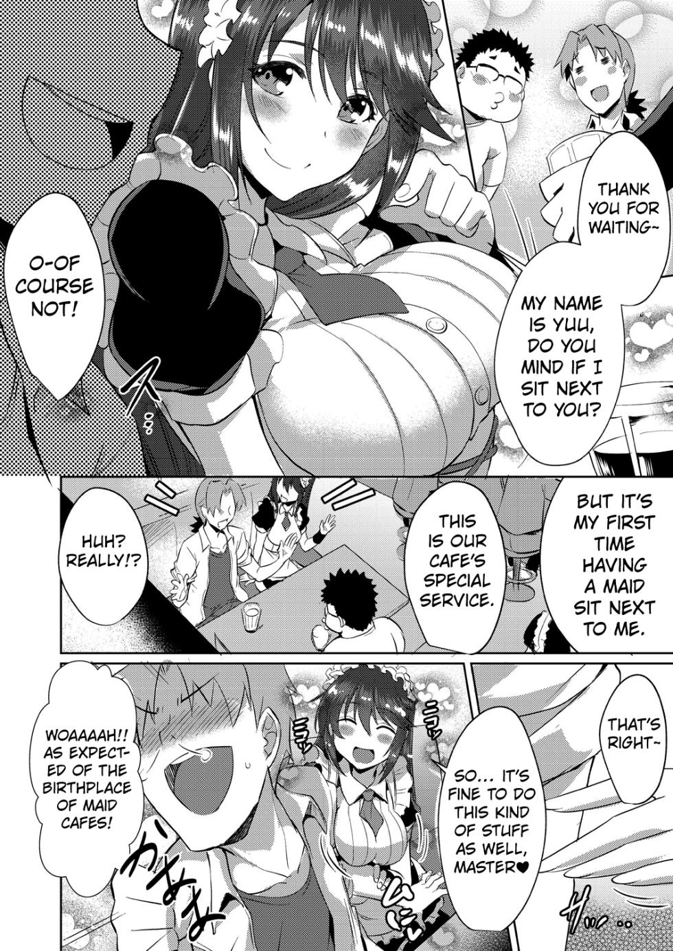 [Nekoi Hikaru] Maid in Maid (Haitoku Mousou - Immoral Fantasy) [English] [Kuraudo] [Digital] - Page 4