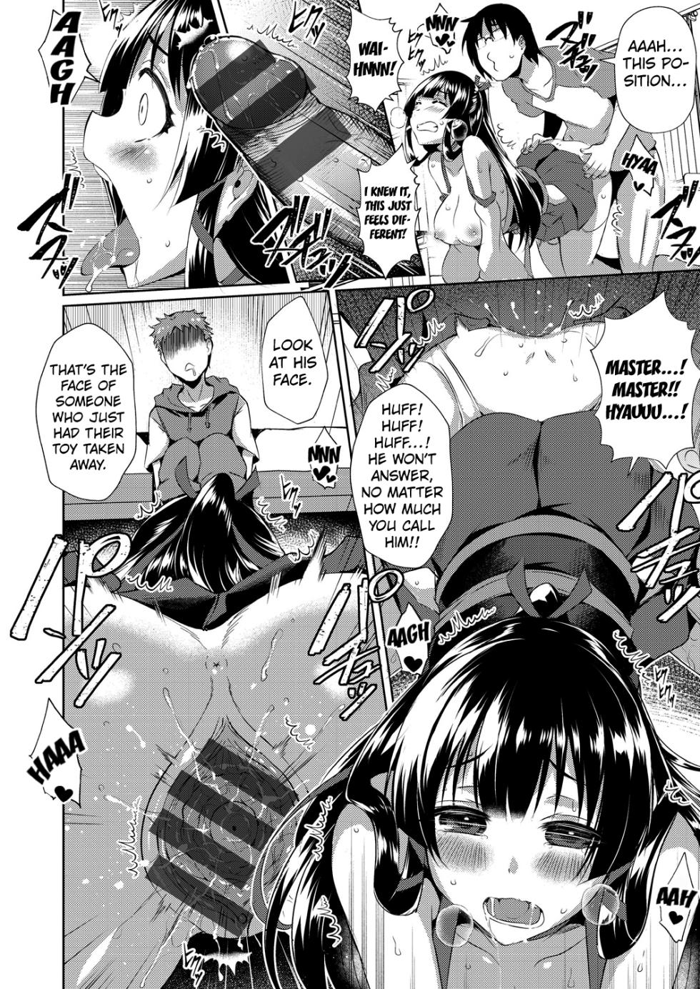 [Nekoi Hikaru] Semen wo sosogarete | Poured With Love (Haitoku Mousou) [English] [Kuraudo] [Digital] - Page 12