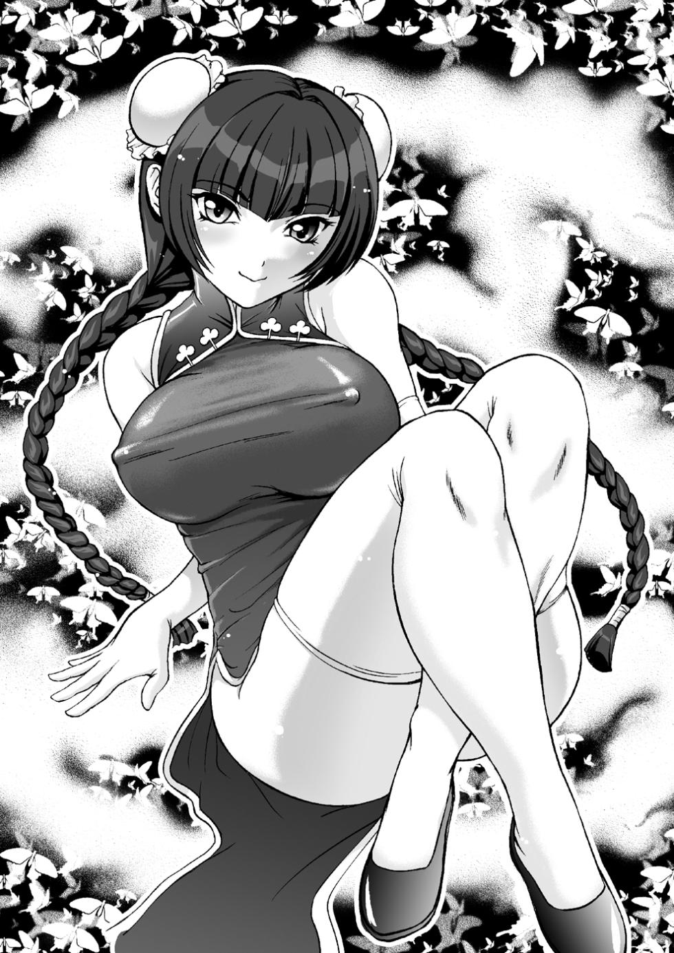 [D-heaven (Amanogami Dai)] Nyuudou Shinshi Gundam Double Oppai (Mobile Suit Gundam 00) [Digital] - Page 28