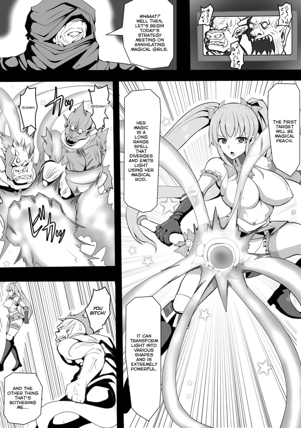 [Shiroi Tentoumushi] Magical Girl MagiPeach ~Futanari Transformation Curse~ [English] - Page 3